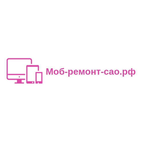 Интернет Магазин Сао Москва