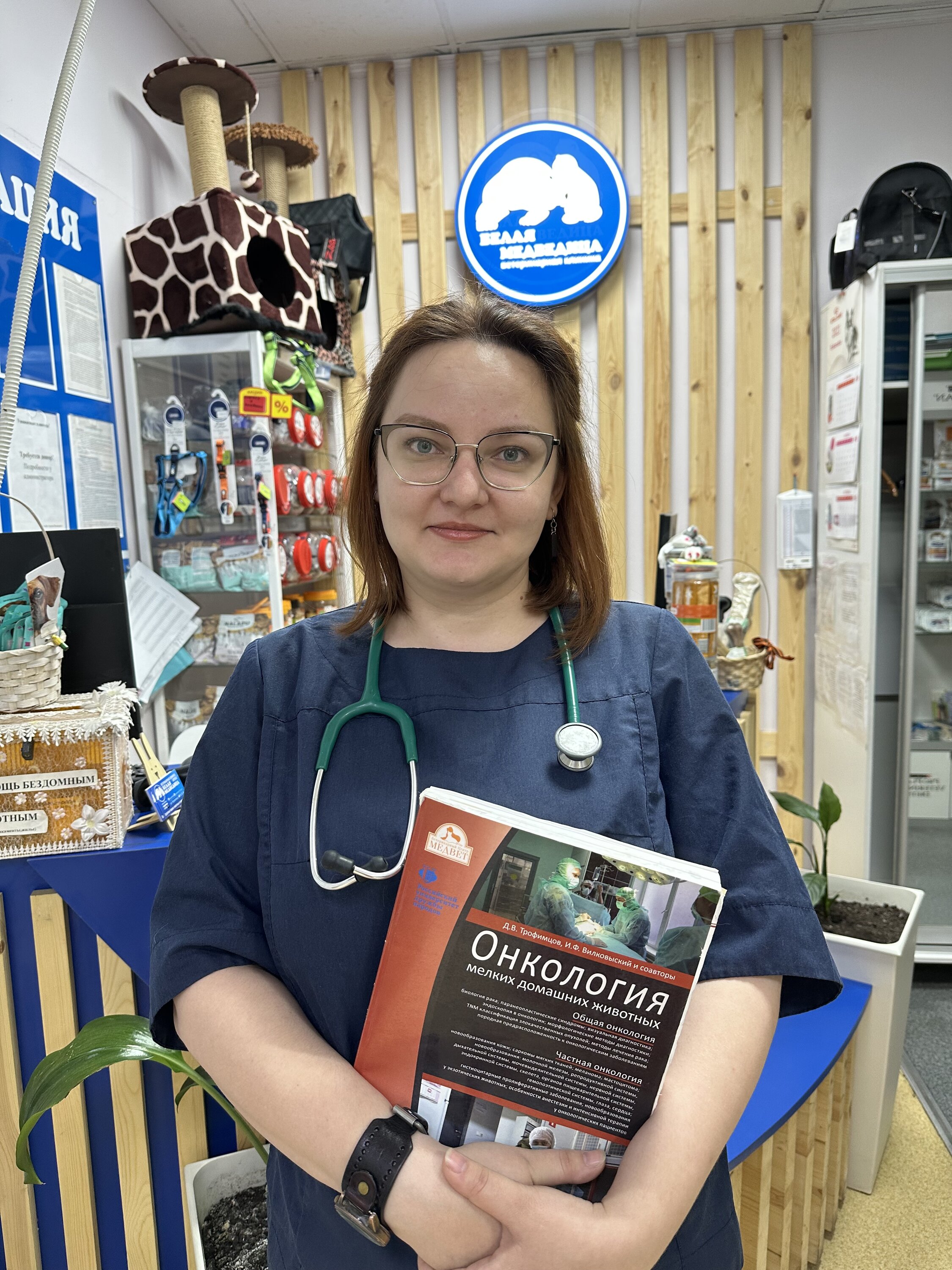 Алеся Алексеевна Никитина