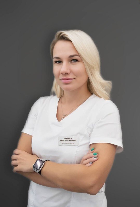 Алёна Александровна Шимченок