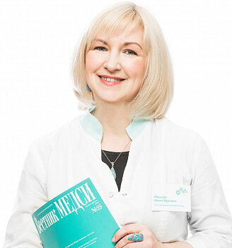 Ирина Ивановна Каруцкая