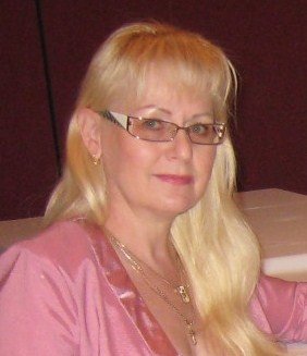 Руфина Вячеславовна Серова