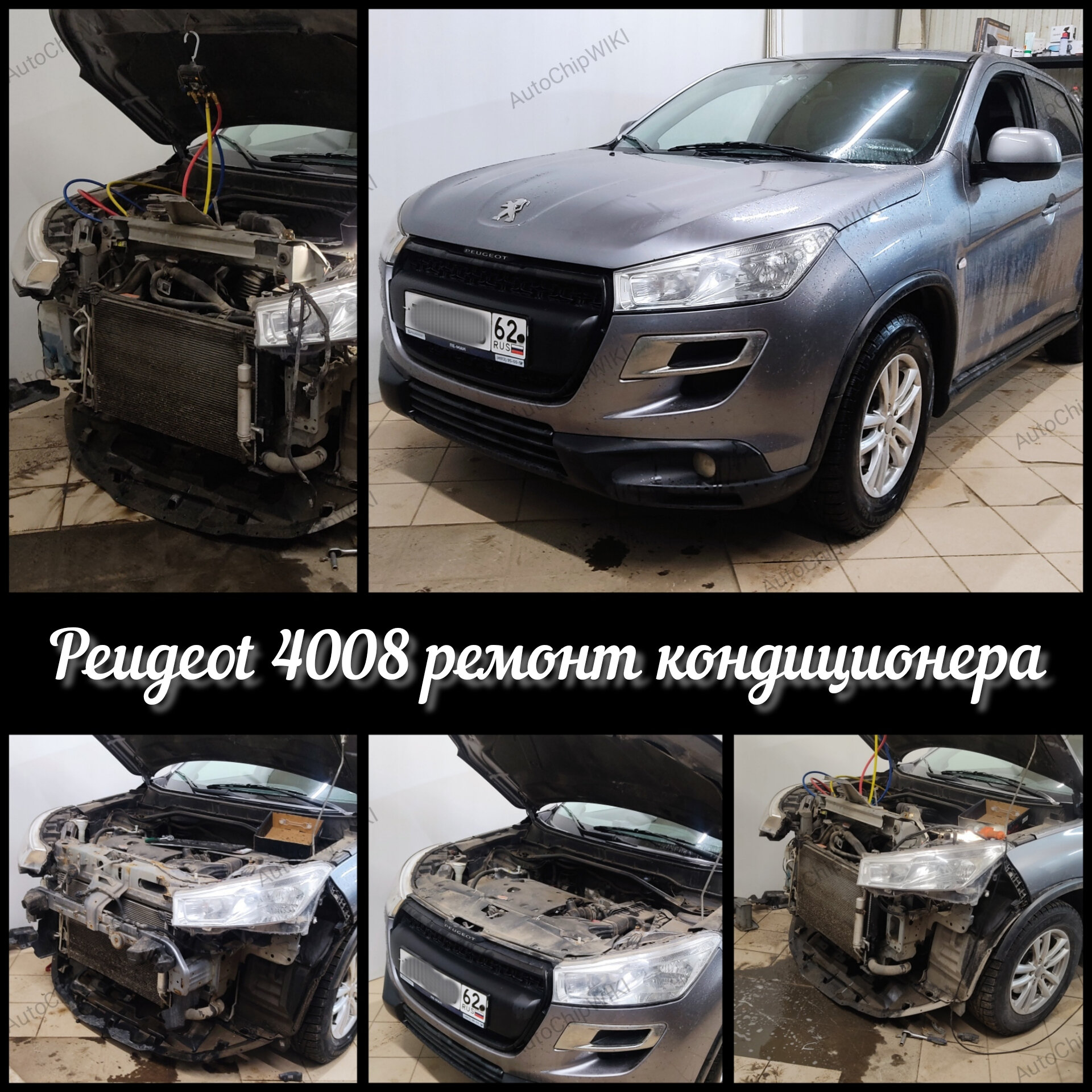 🚗 Автосервисы на улице Грибоедова рядом со мной на карте - рейтинг, цены,  фото, телефоны, адреса, отзывы - Рязань - Zoon.ru