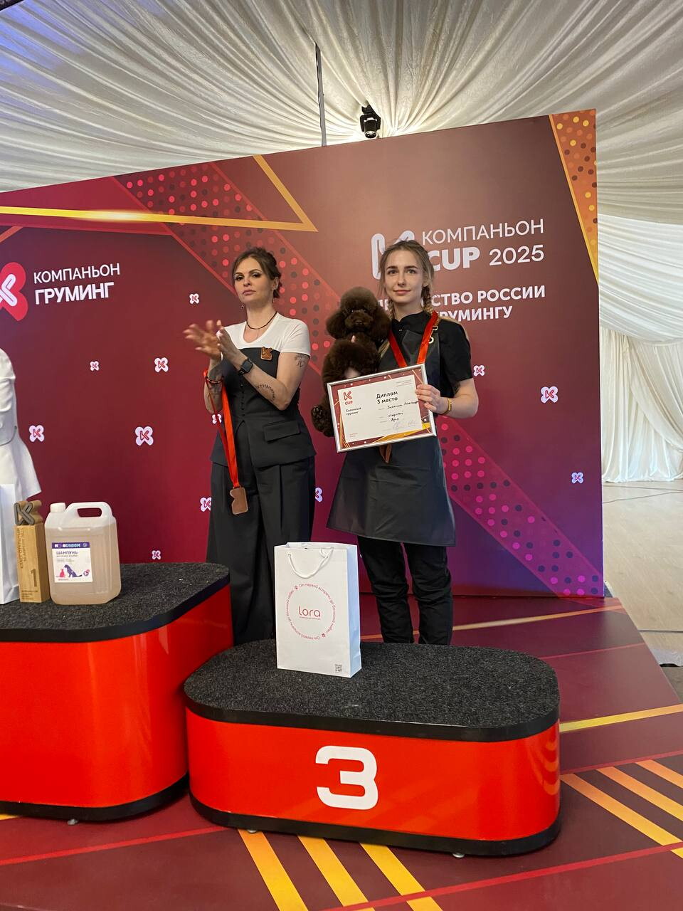 Александра Сергеевна Зинкина