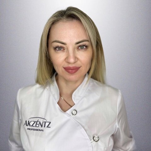 Валерьевна мастер. Дерматовенеролог москва. Валерьевна мастер. Валерьевна мастер. Котова анна валерьевна.