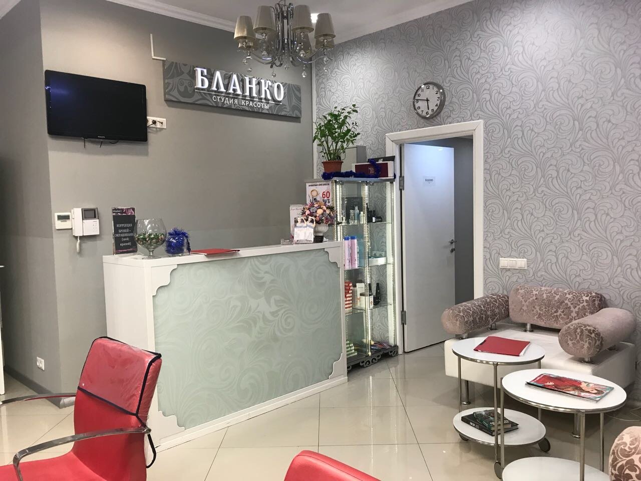 косметический салон. женщина парикмахер. парикмахерские москвы. услуги красоты москва. салон красоты мечты виктории.