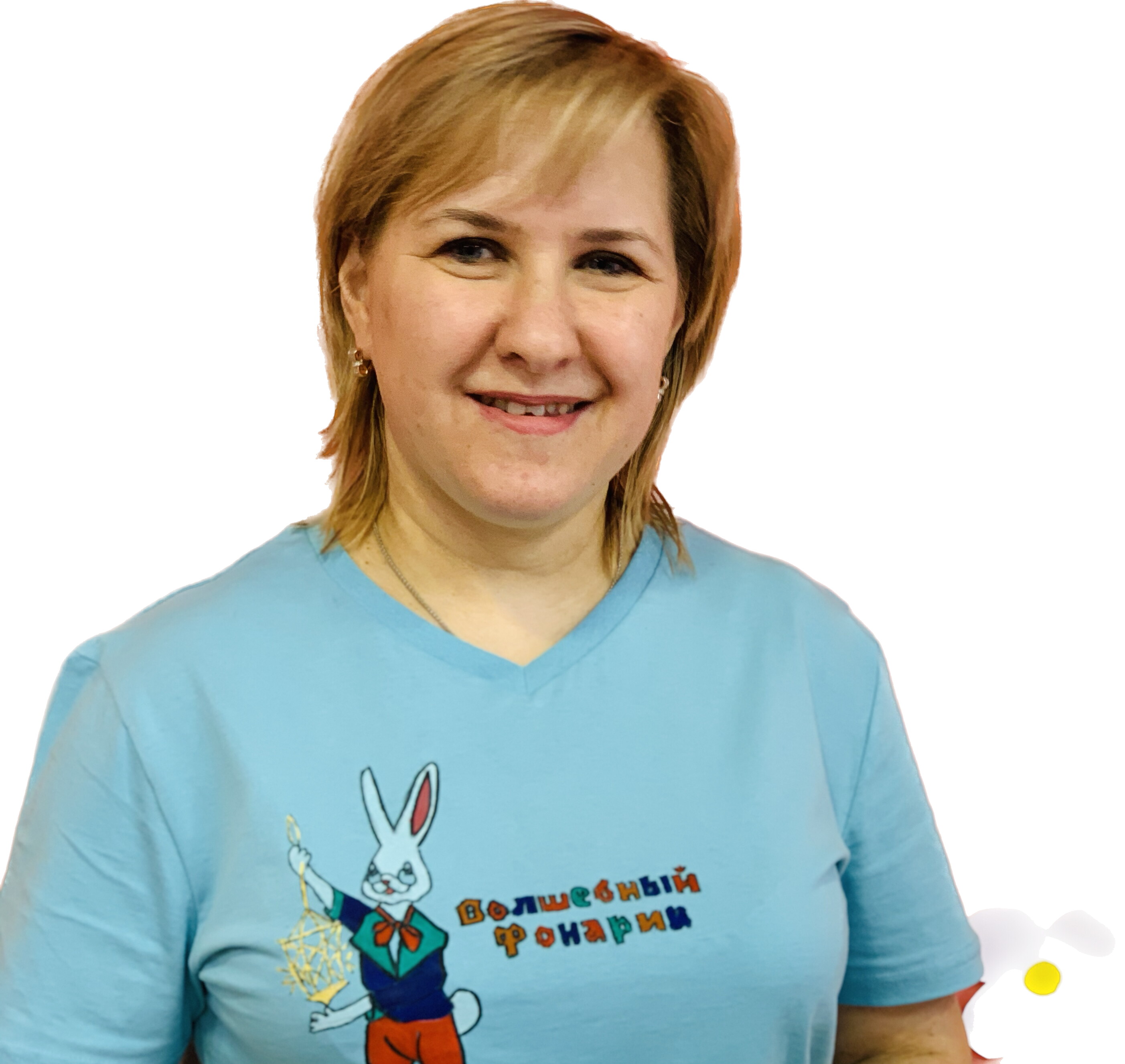 Светлана Вачеславовна Серовa