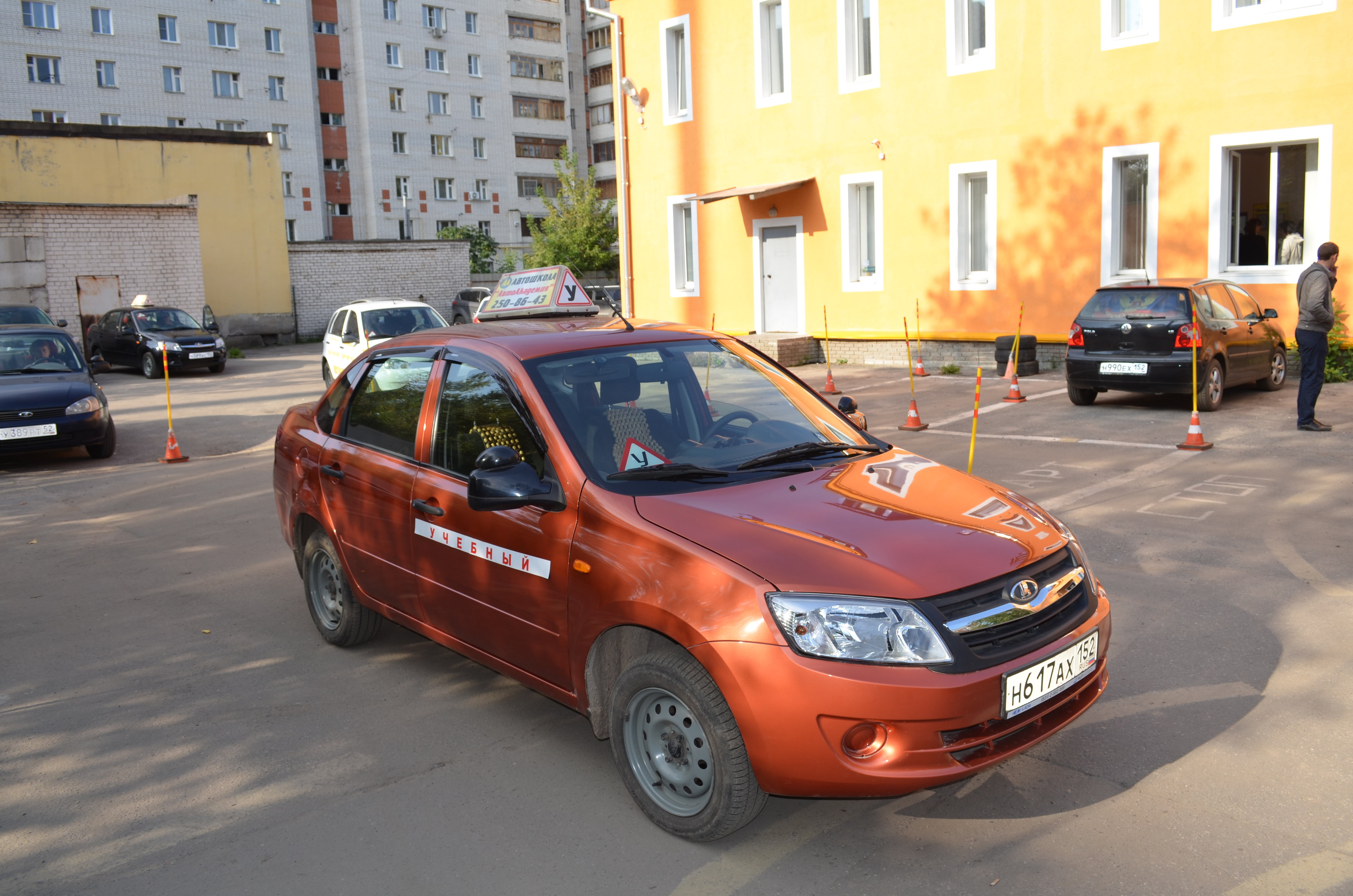 Автошколы в Московском районе – Школа подготовки водителей: 19 учебных  центров, 154 отзыва, фото – Нижний Новгород – Zoon