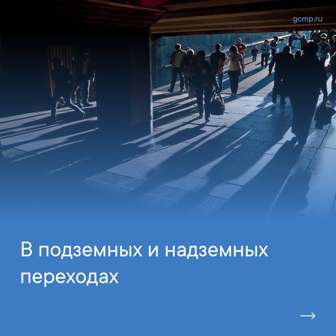 Реабилитационные центры на Московских воротах рядом со мной на карте:  адреса, отзывы и рейтинг центров реабилитации - Санкт-Петербург - Zoon.ru