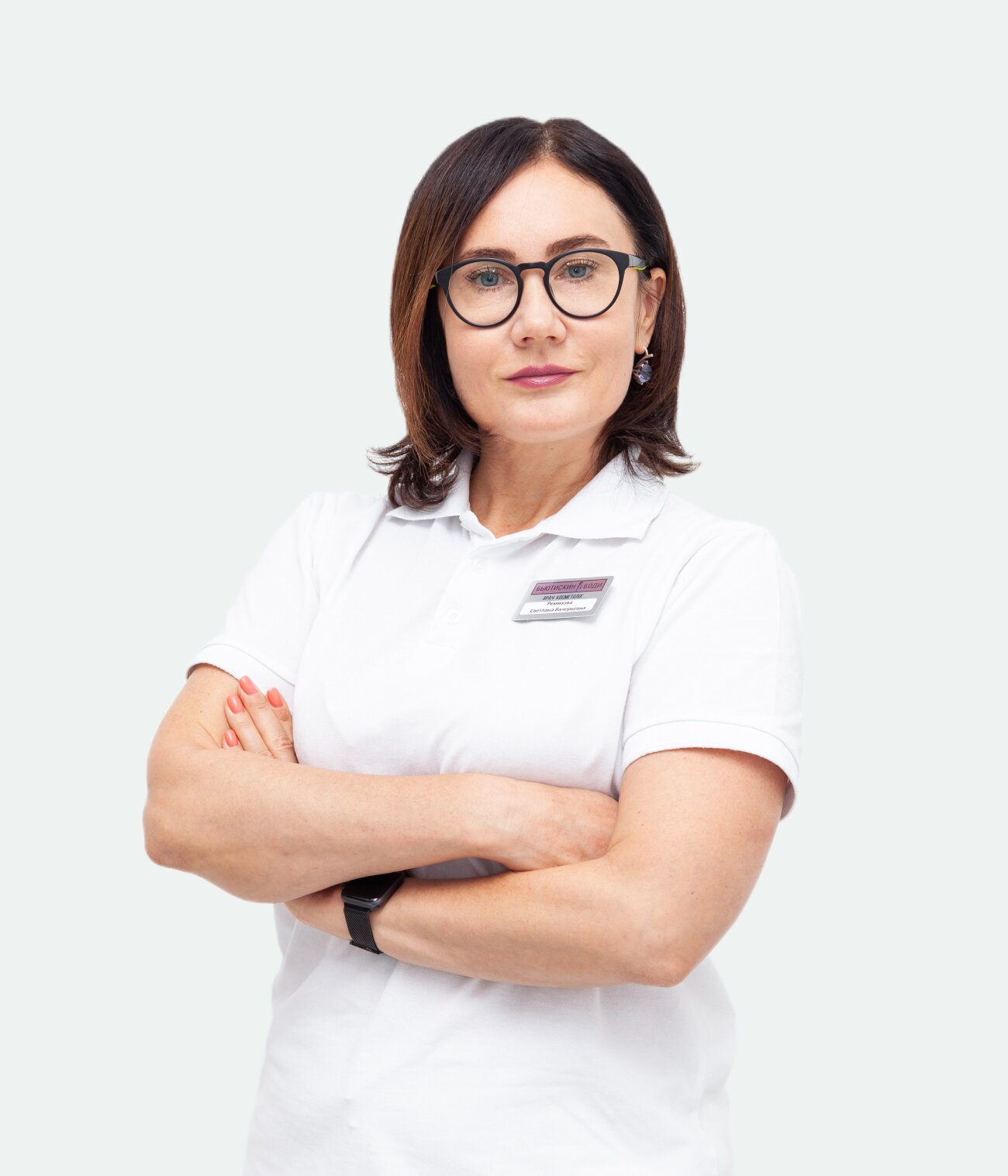 Светлана Валерьевна Ремизова