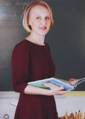 Гульнара Шамилевна Насибова