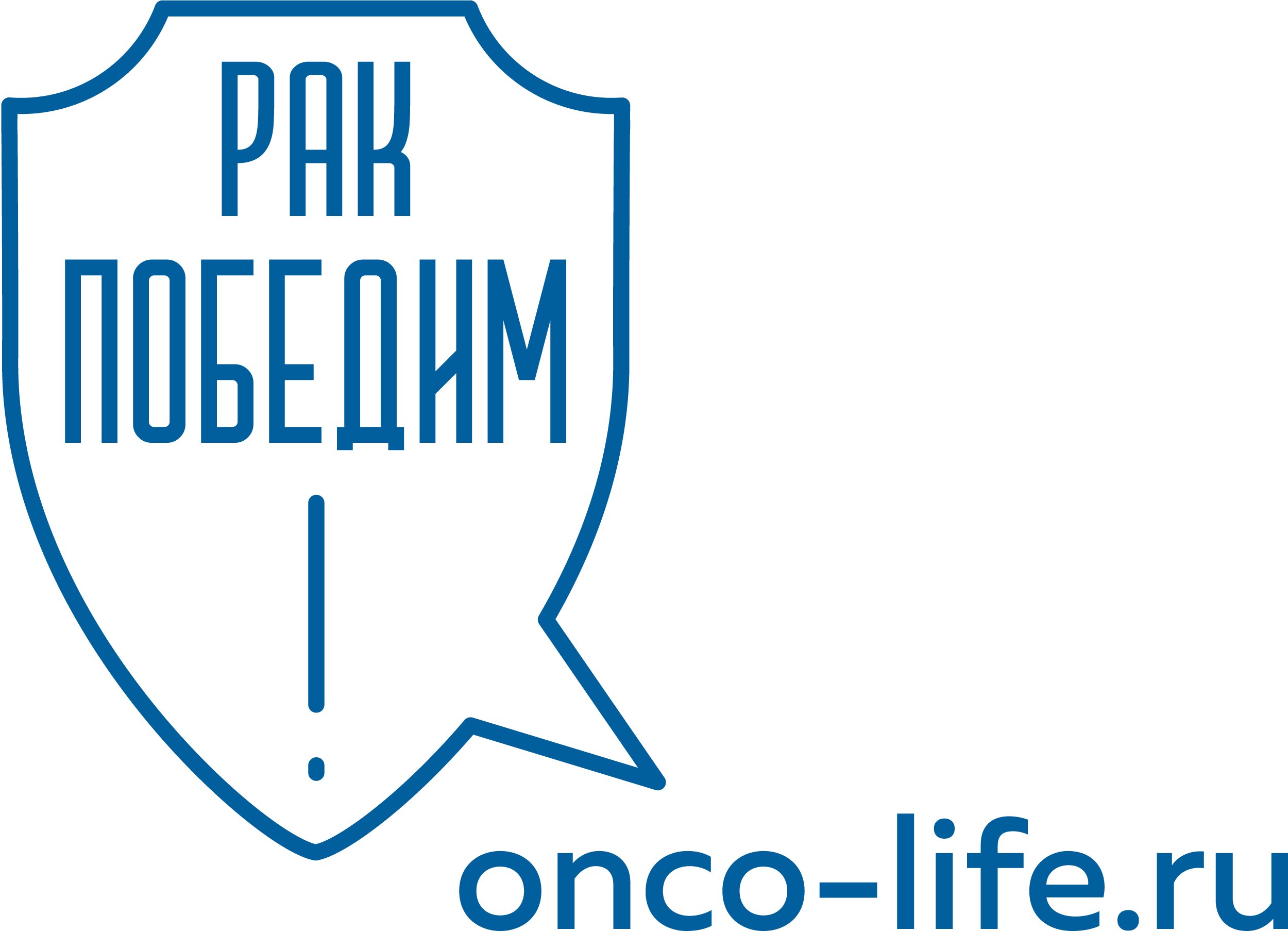 Анализ на PAPP-A в Саранске рядом со мной на карте: адреса, отзывы и  рейтинг медицинских центров - Zoon.ru