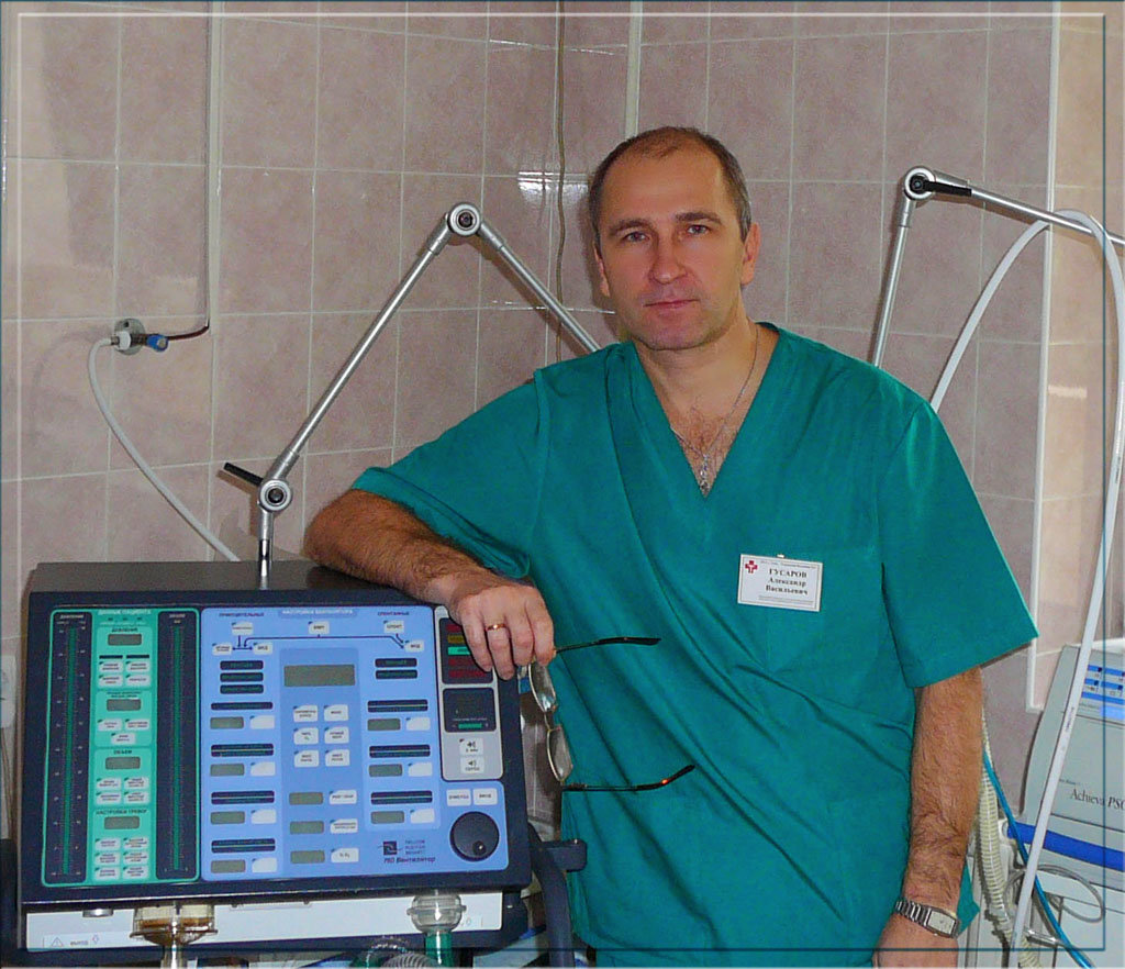 Анестезиолог вакансии. Басенко анестезиолог-реаниматолог.