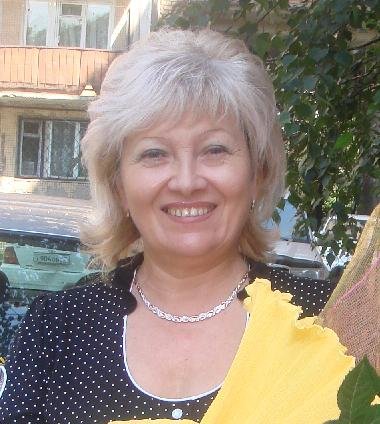 Васильевна москва. Васильевна москва. Васильевна москва. Васильевна москва. Потылкина любовь васильевна.