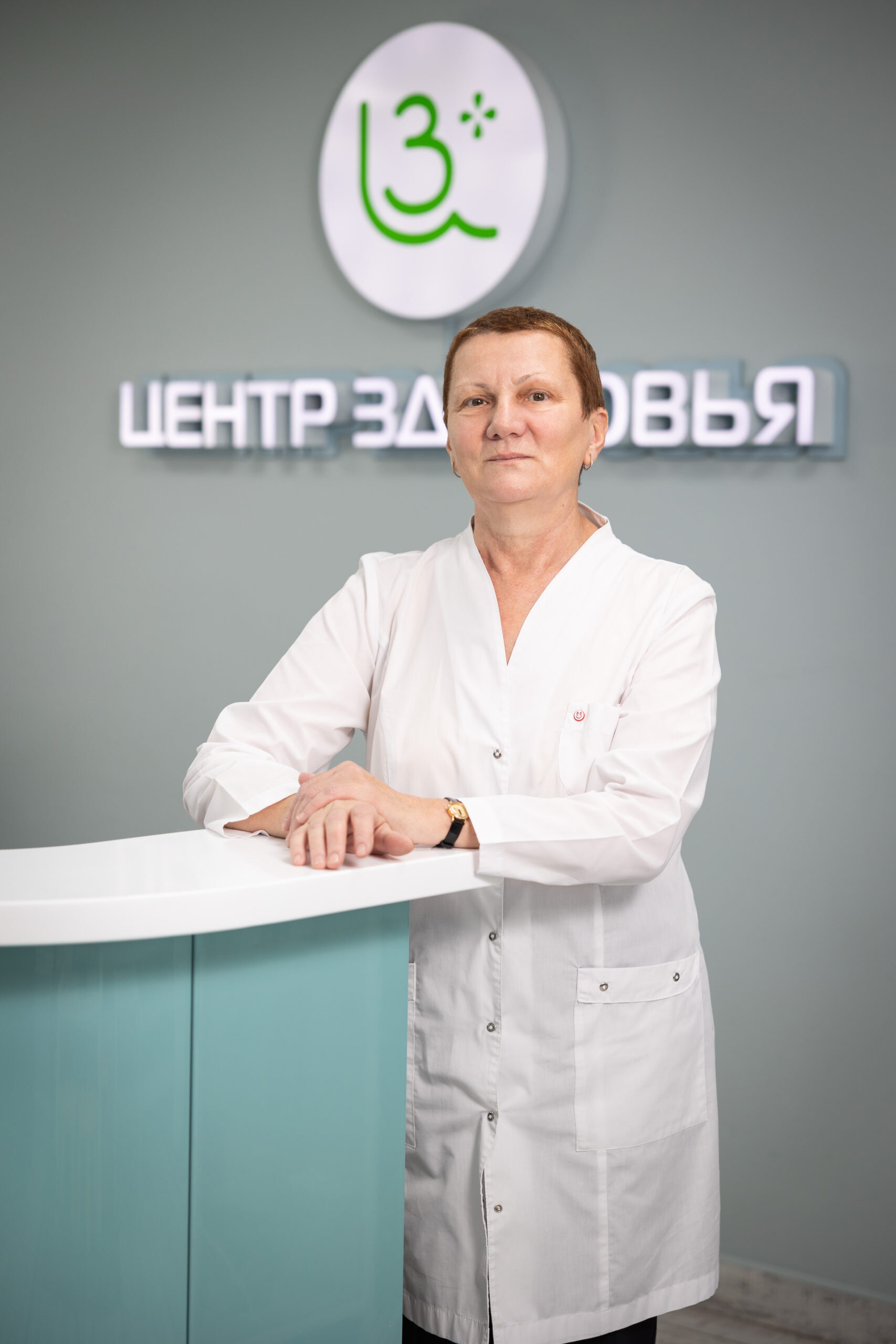 Евгения Владимировна Субботина