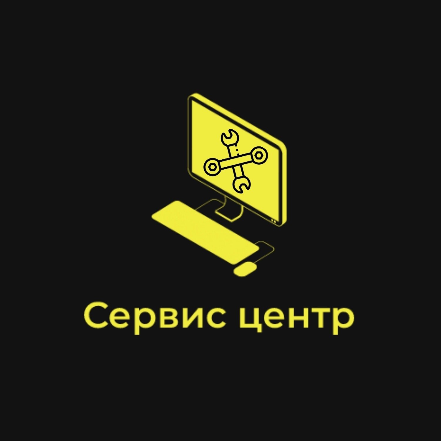 Ремонт компьютеров в Усть-Илимске рядом со мной на карте, цены -  Компьютерный сервис: 8 сервисных центров с адресами, отзывами и рейтингом -  Zoon.ru