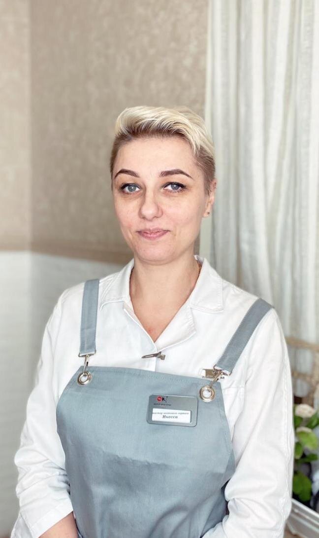 Инесса Кирзинцева