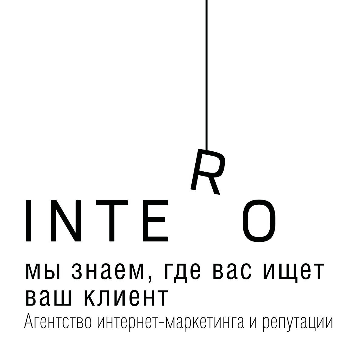 SEO-аудит в Одинцово: адреса и телефоны – Сео удит сайта: 6  интернет-компаний, 19 отзывов, фото – Zoon.ru