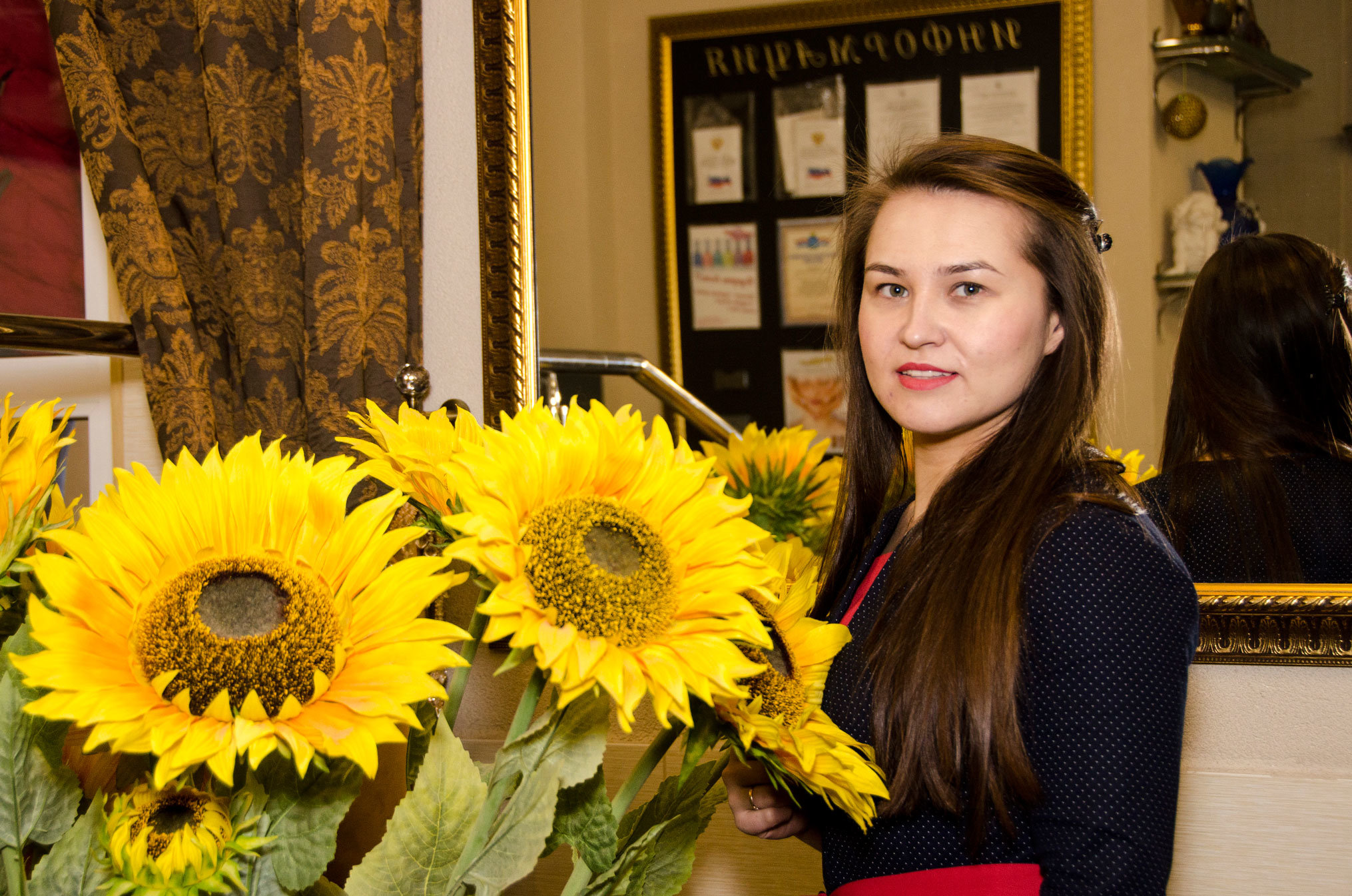 Татьяна Ягич