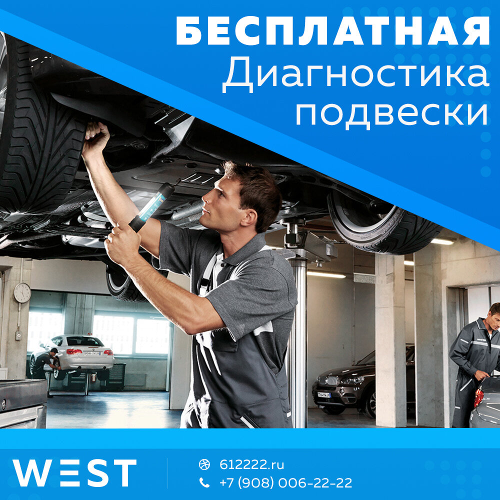 Магазины автосигнализаций в Кургане рядом со мной – Автомобильная  сигнализация: 35 магазинов на карте города, 14 отзывов, фото – Zoon.ru