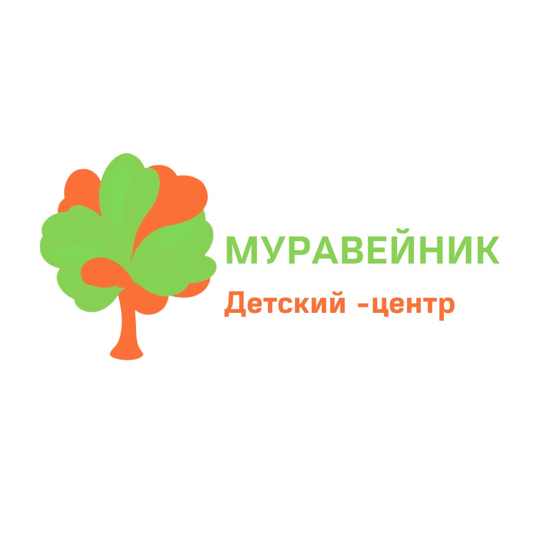 Присмотр за детьми в Октябрьском округе – Услуги по присмотру за детьми: 4  услуги для детей, отзывы, фото – Калуга – Zoon.ru