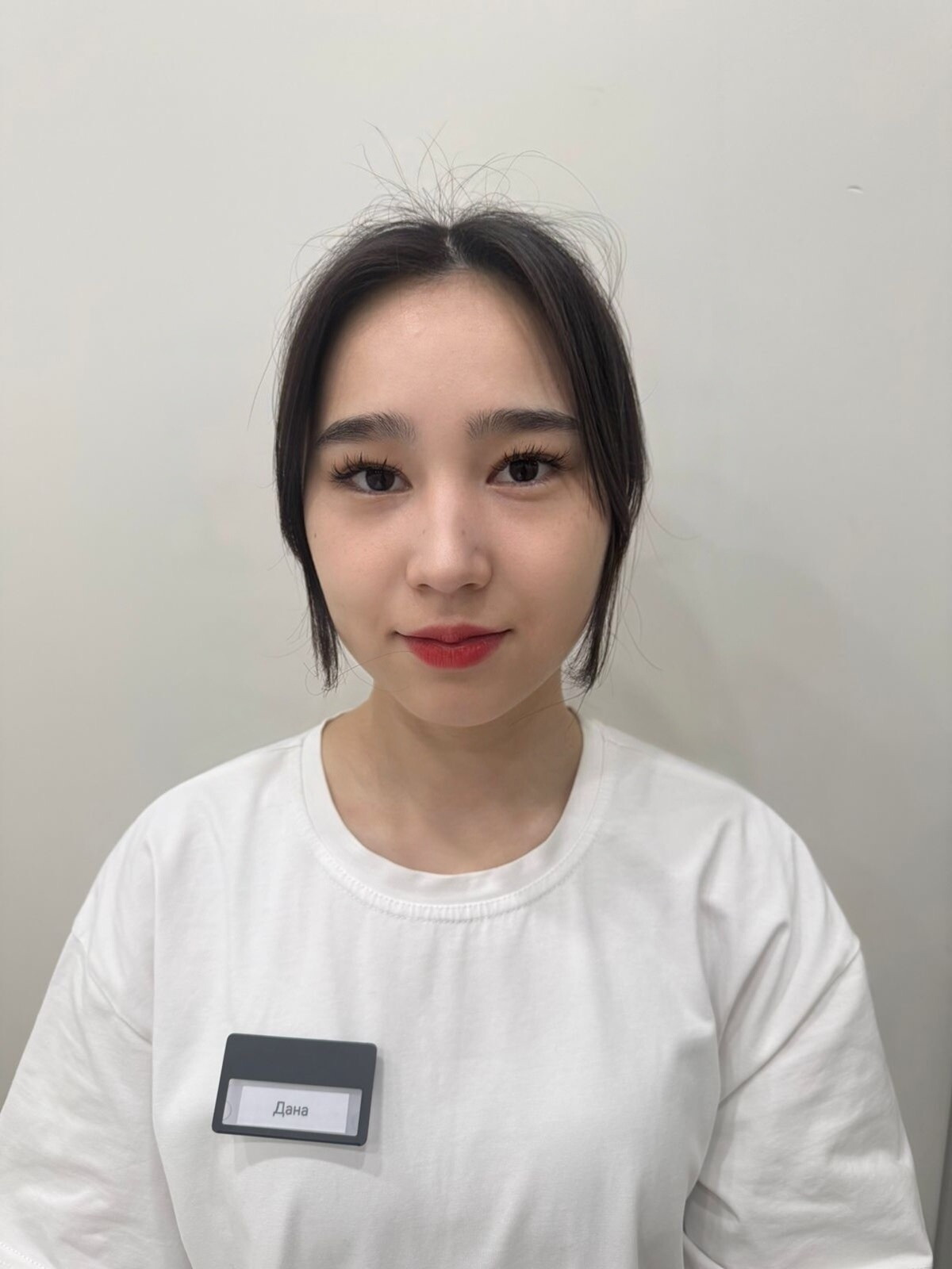 Дана Жаныбекова