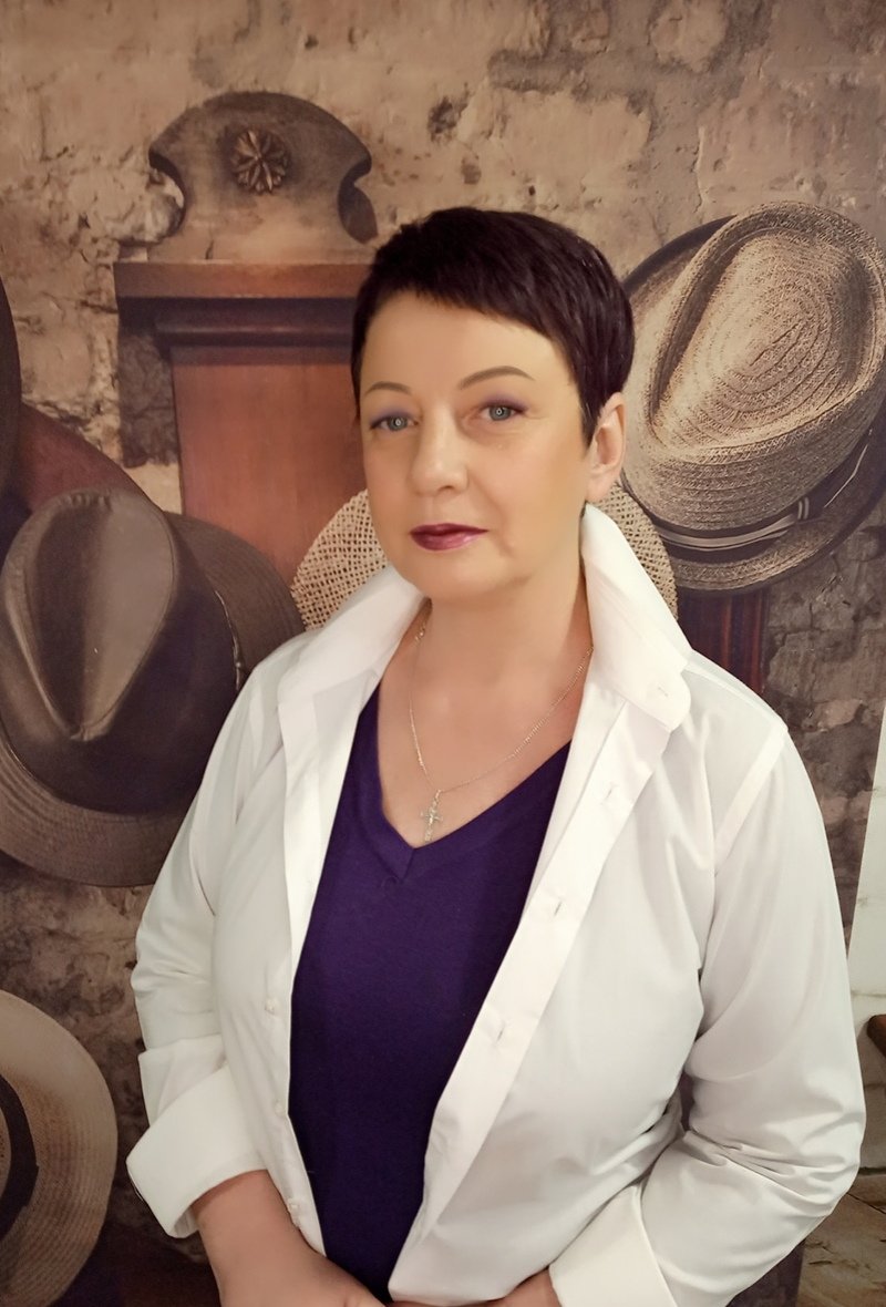 Светлана Александровна Серебренникова