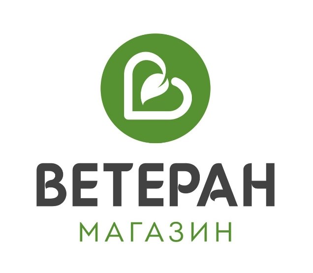 Тобольск Магазин Ветеран Часы Работы