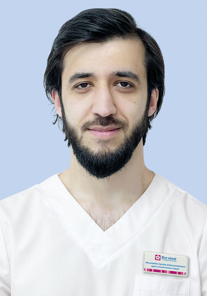 Артур Шамсулвараевич Магомедов