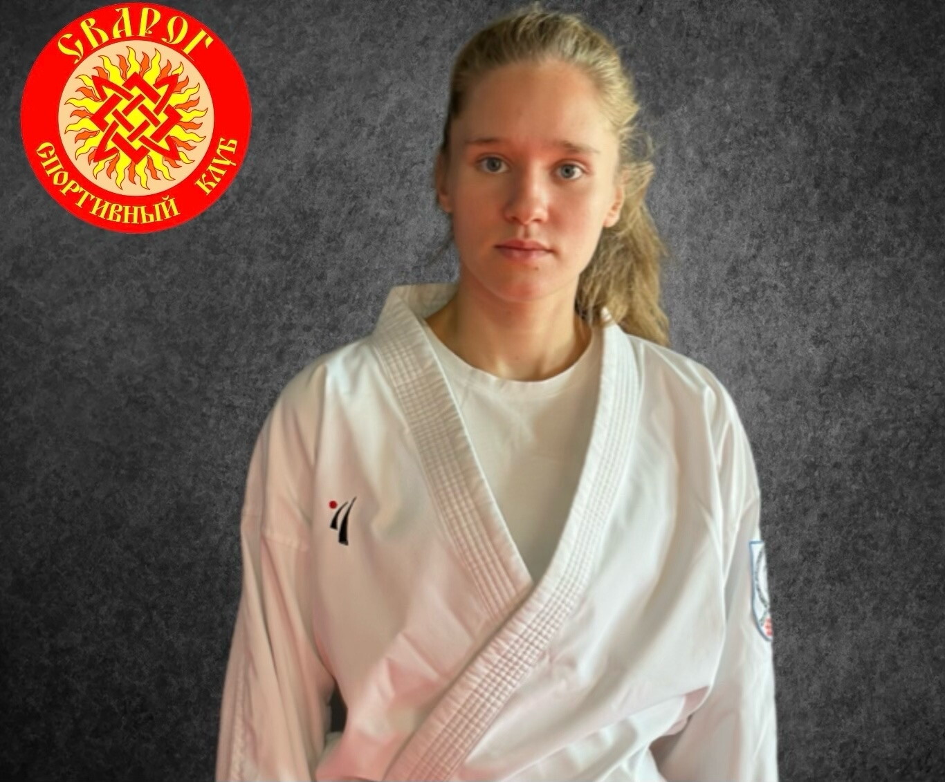 Мария Александровна Гросман