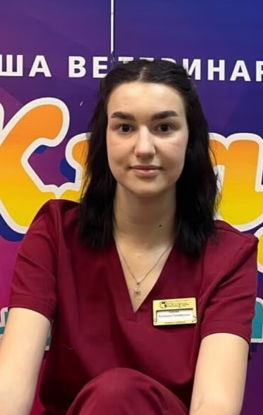 Екатерина Тимофеевна Сомова