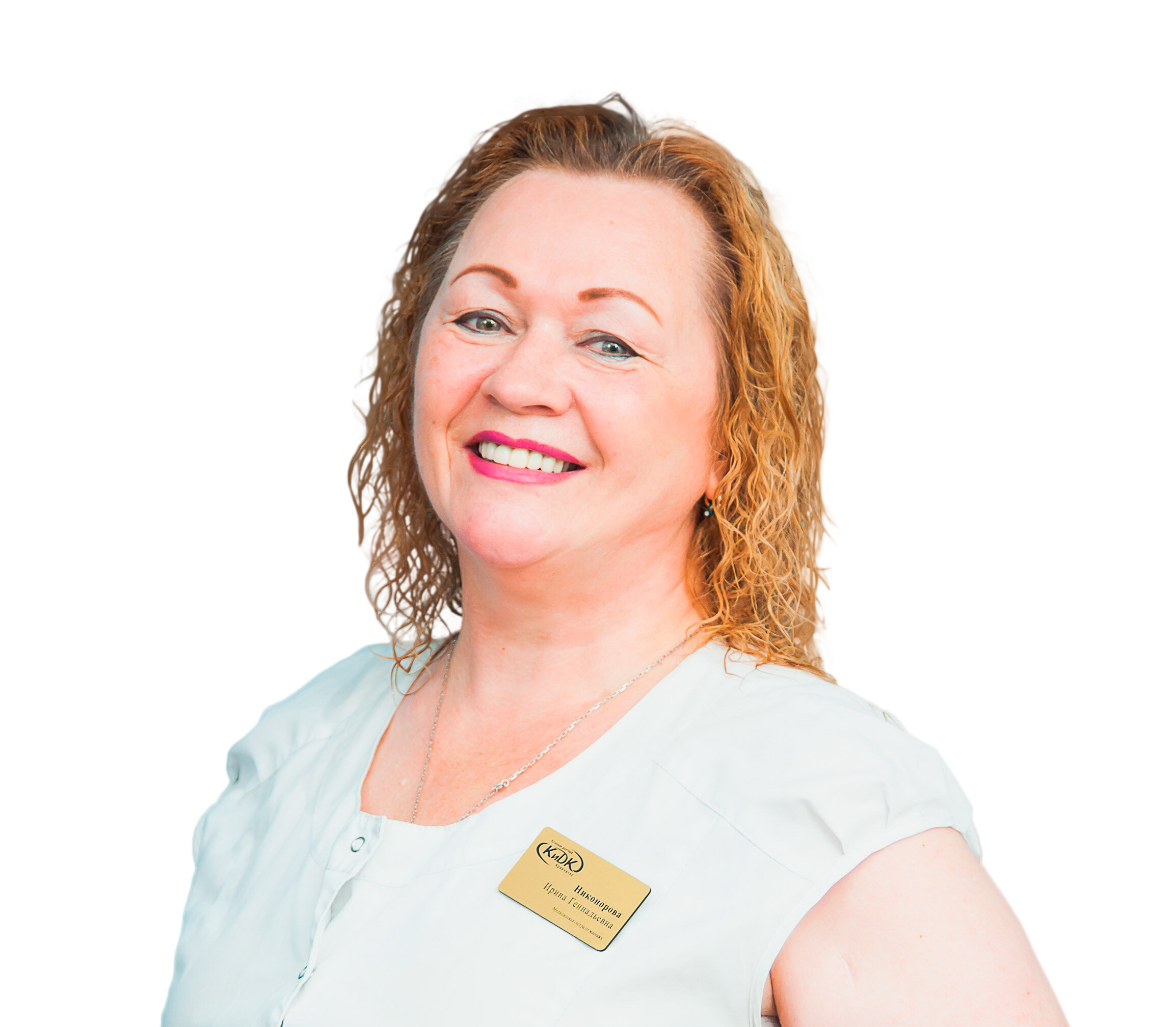 Никонорова Ирина Геннадьевна – массажист – запись на приём в Самаре ...