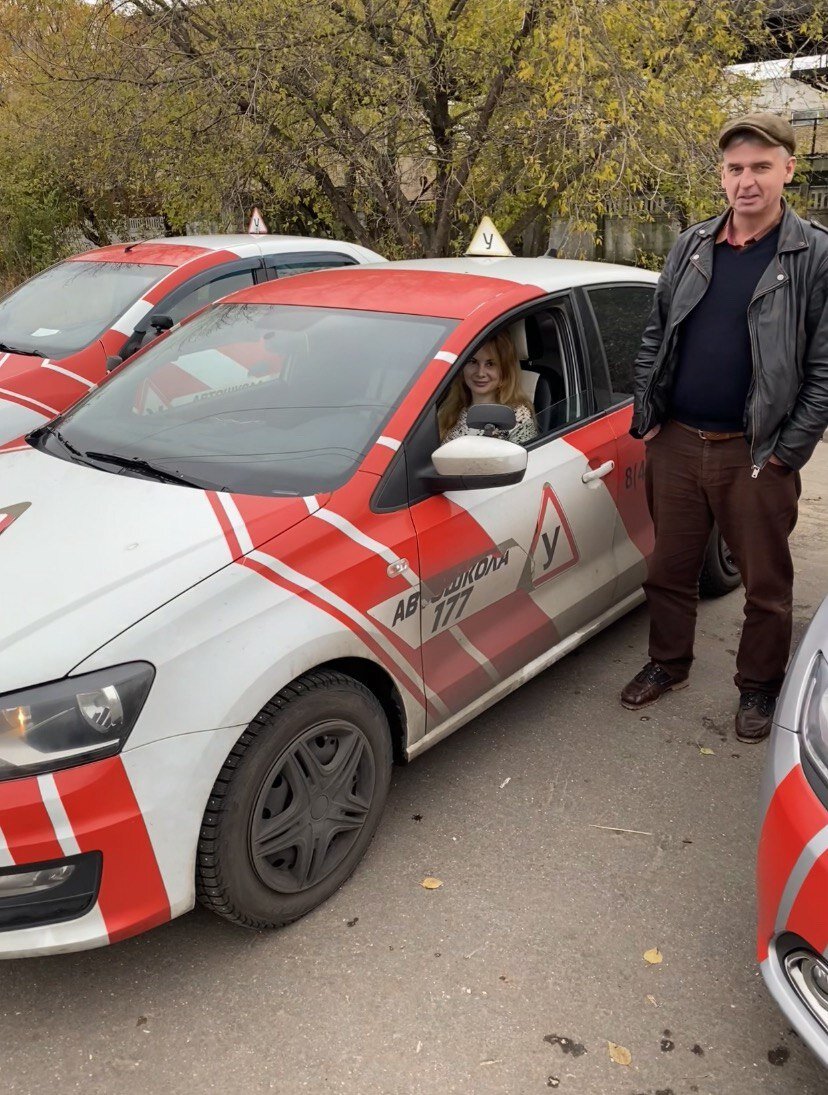 Эдуард Фурчаков