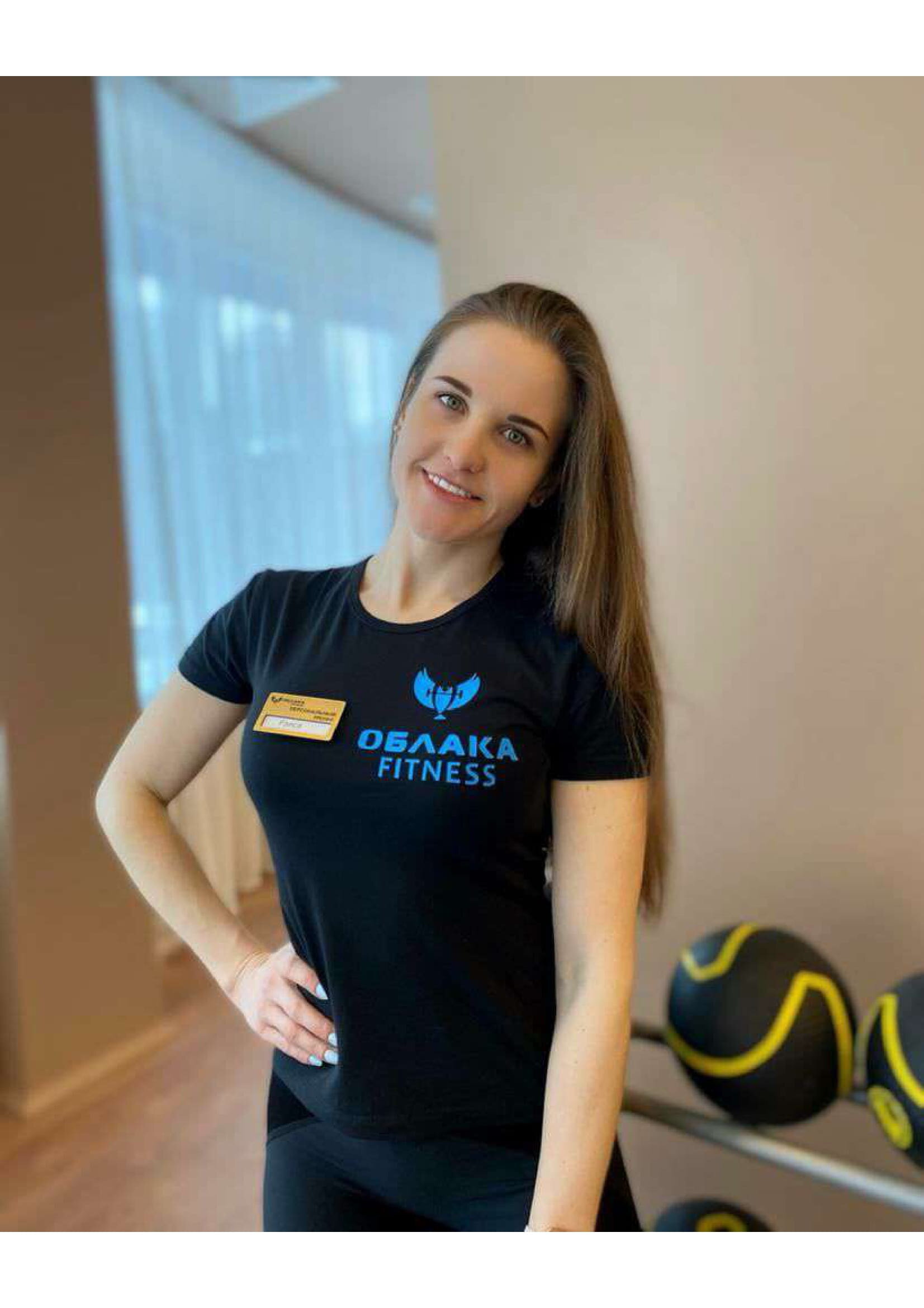 Раиса Шмырко