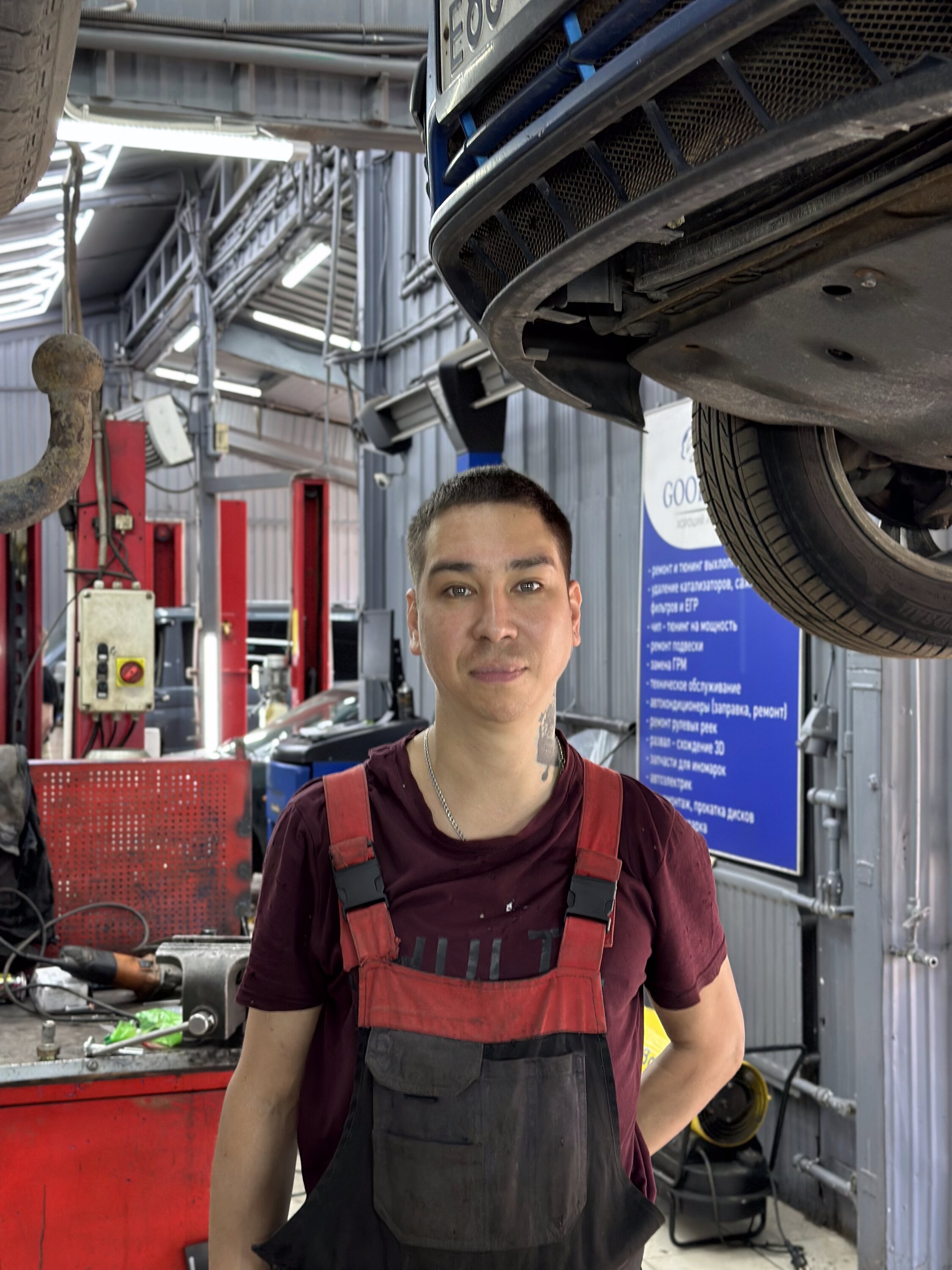 Ратмир Серикович Аитбаев