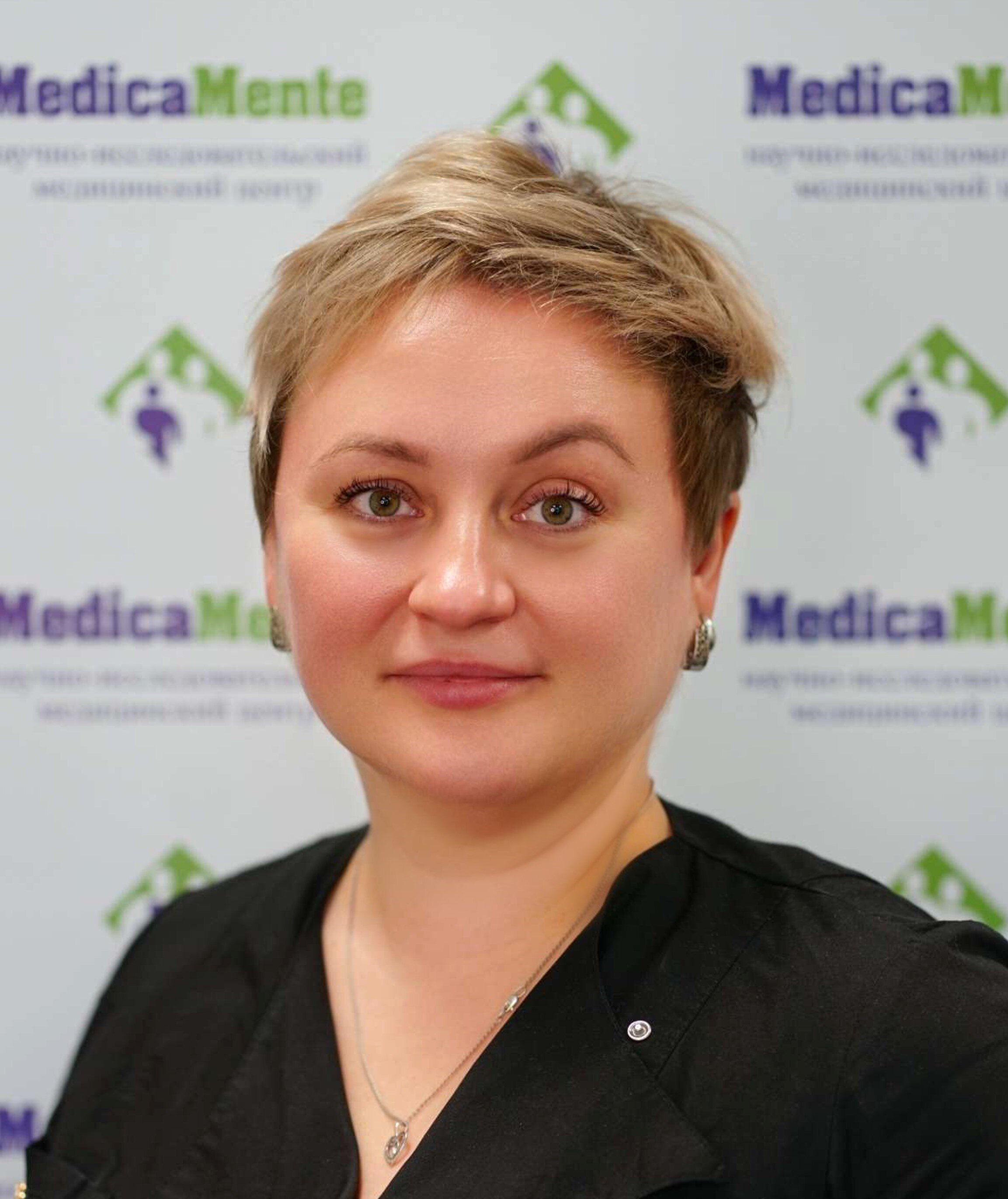 Анна Викторовна Кондрашина