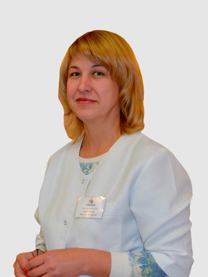 Наталья Петровна Ковтунова