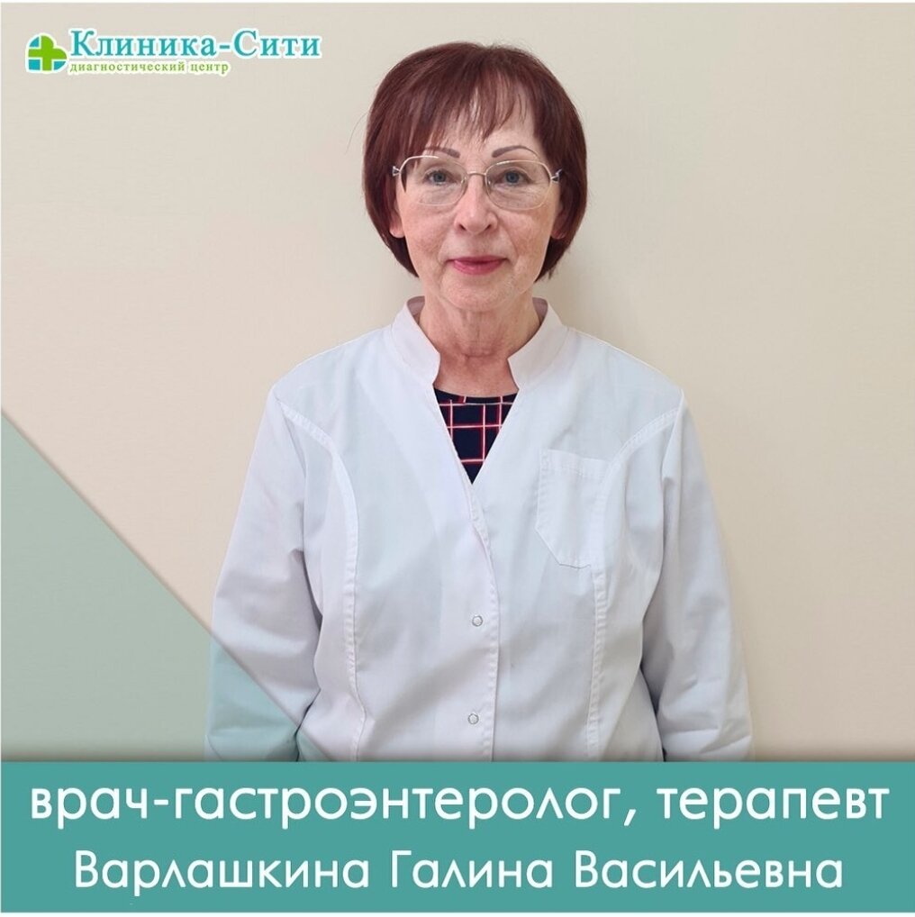 Гастроэнтерологи Пятигорска: цены, адреса, рейтинги — Прием  гастроэнтеролога: 5 врачей, отзывы на Zoon.ru