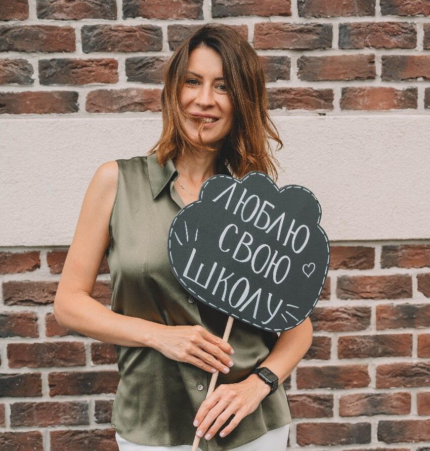 Анна Игоревна Букринская