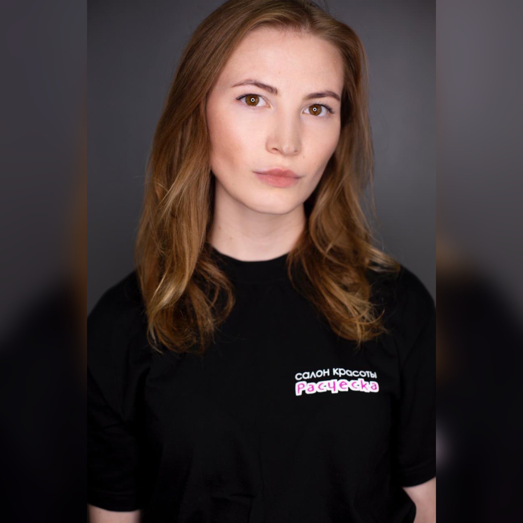 Ева Шабанова