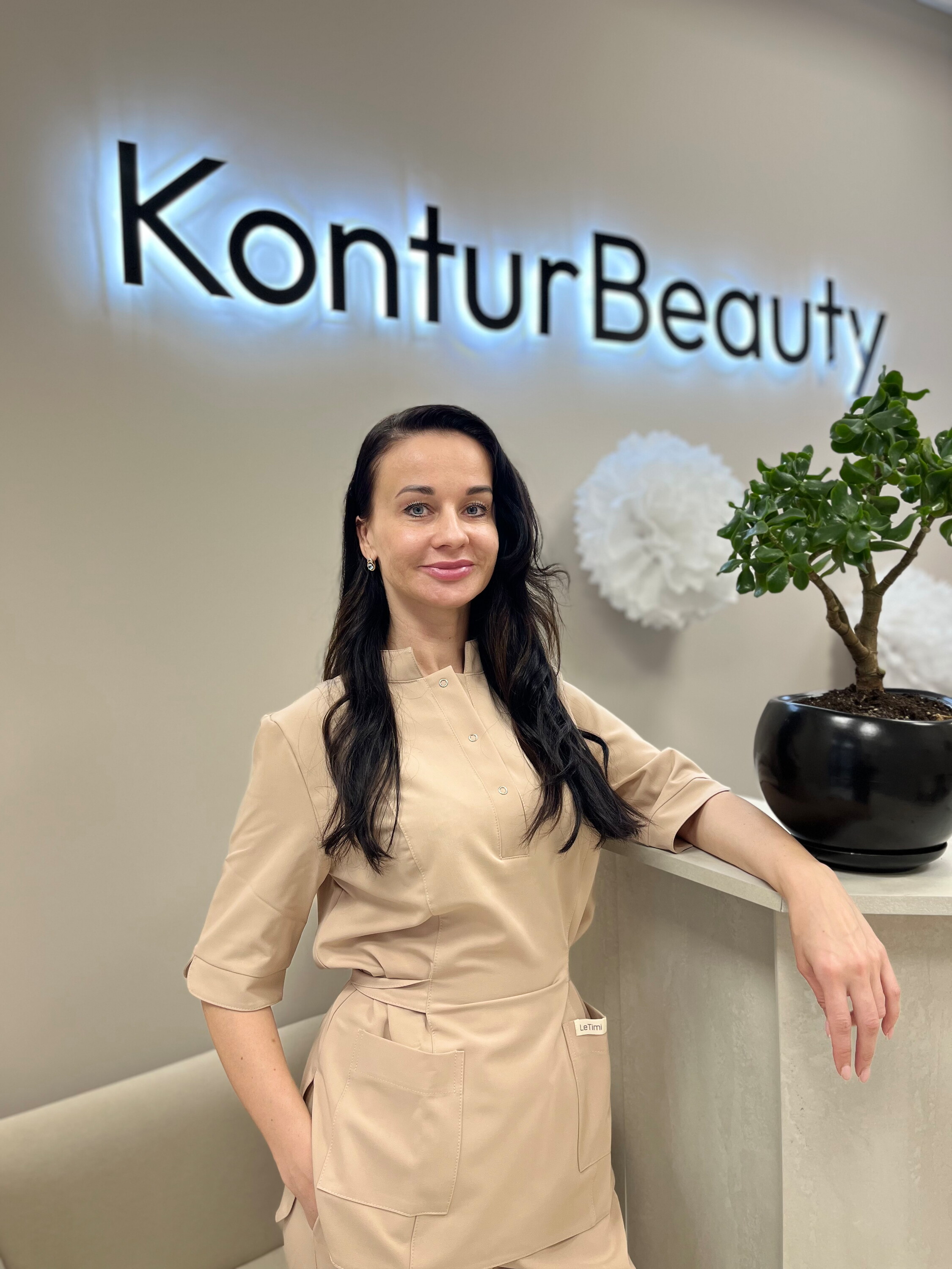 Екатерина Богданова