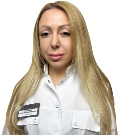 Татьяна Владимировна Перенижко