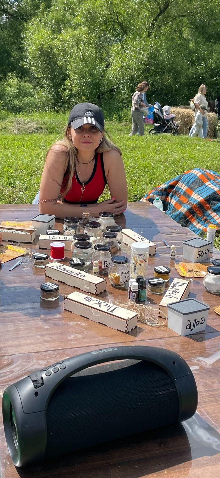 Светлана Владимировна Кропоткина