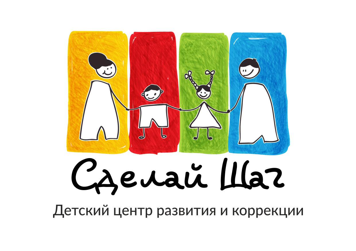 Центр развития ребенка в домодедово thumbnail