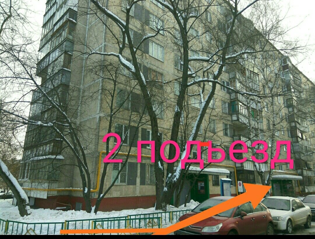 булатниковская дом 6а (92) фото