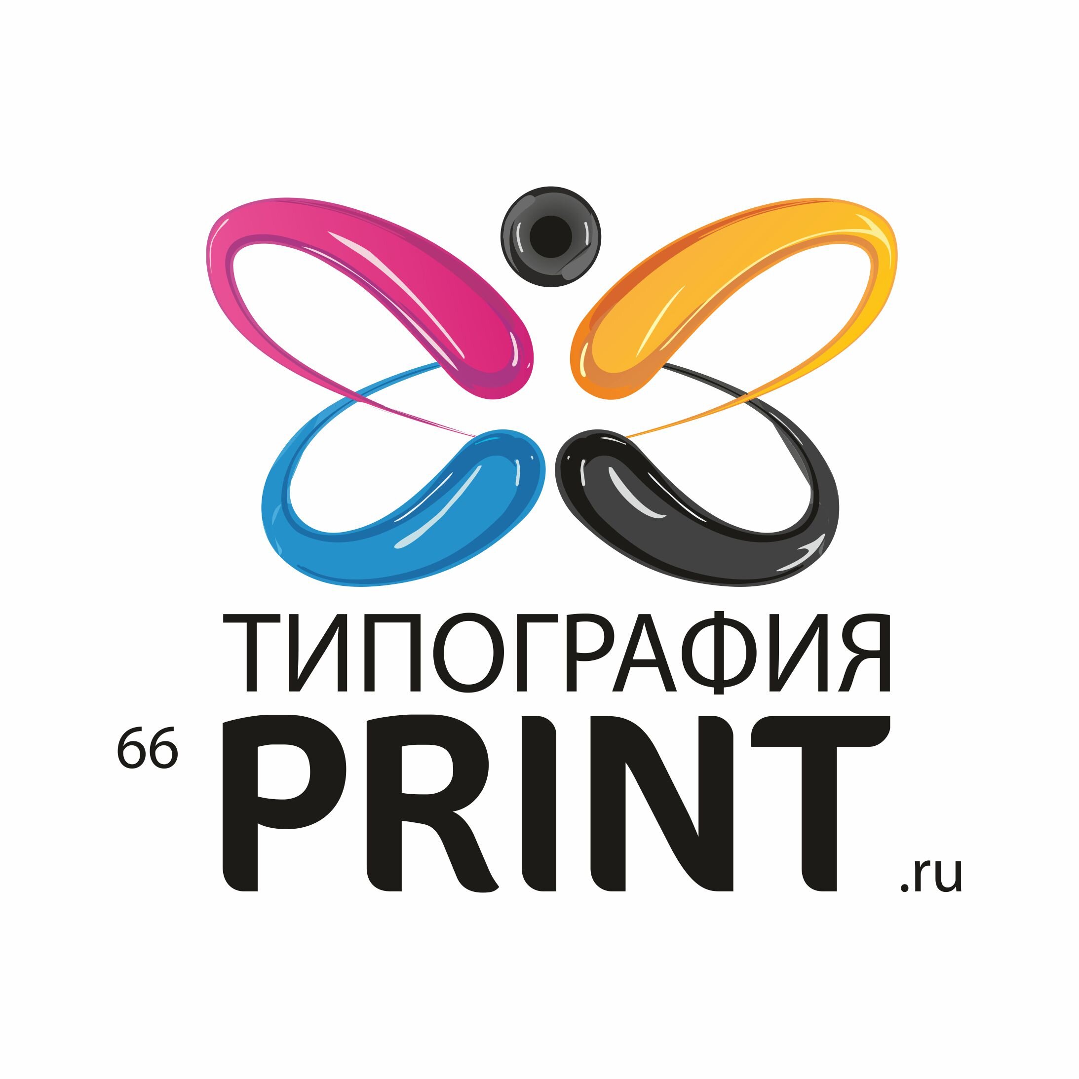 Печать баннеров в Екатеринбурге: адреса и телефоны – Заказать баннер: 183  пункта оказания бытовых услуг, 36 отзывов, фото – Zoon.ru