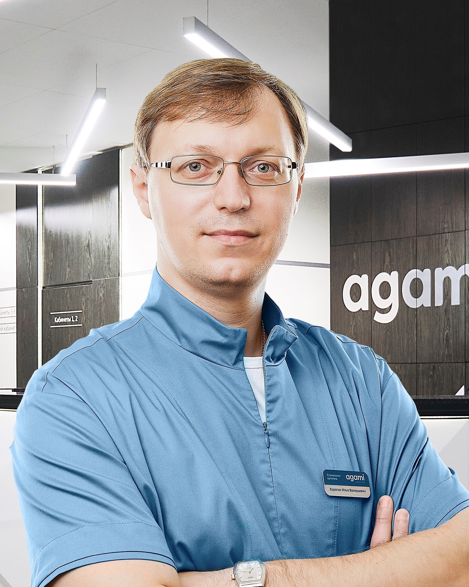 Илья Валерьевич Корягин