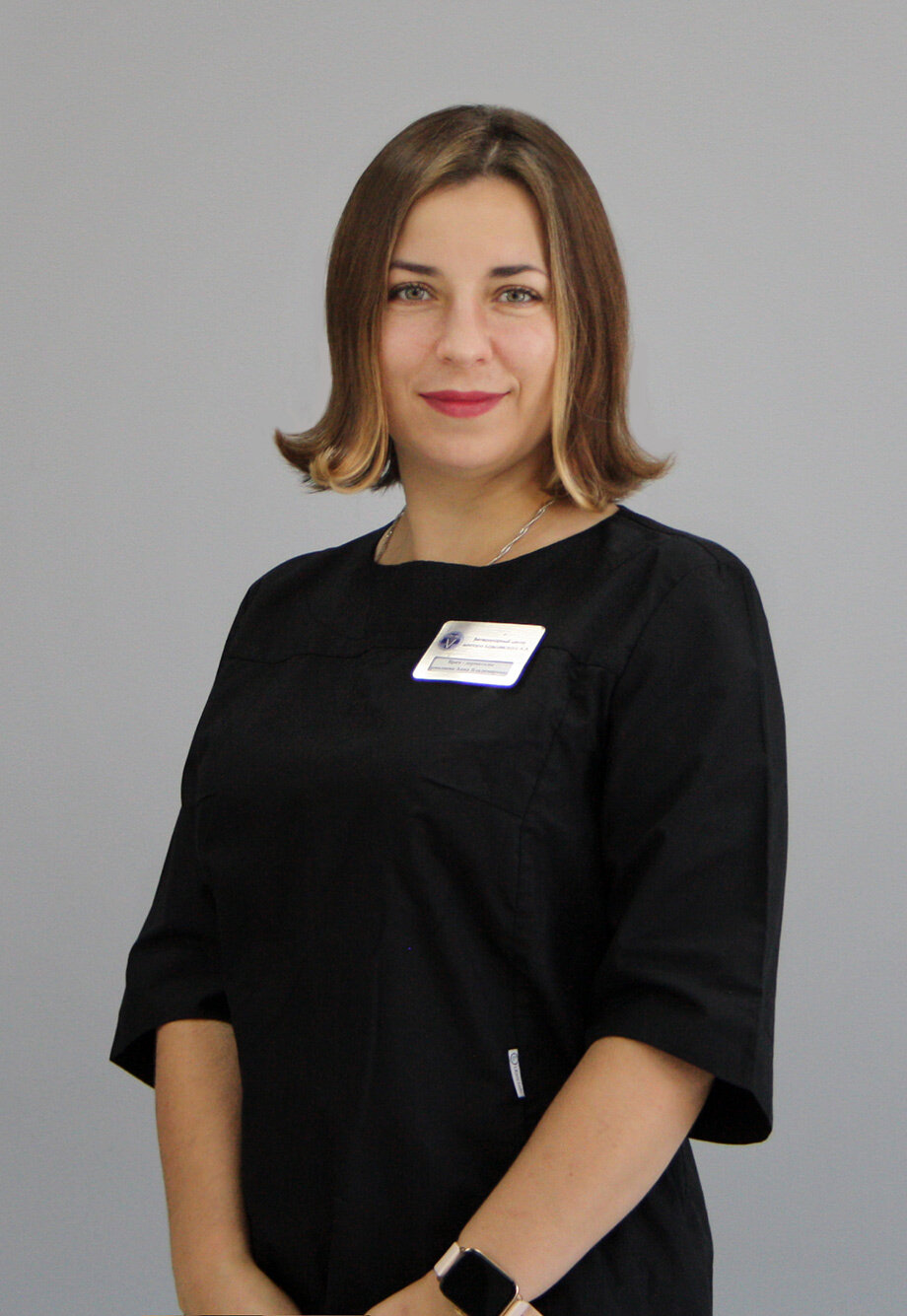 Анна Владимировна Ермолаева