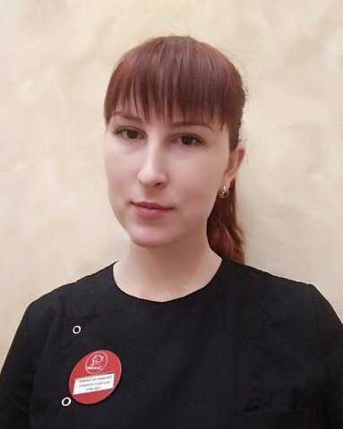 Мохонова екатерина владиславовна. Екатерина мохонова. Валерьевна мастер. Терапевт малинина м в. Валерьевна мастер.