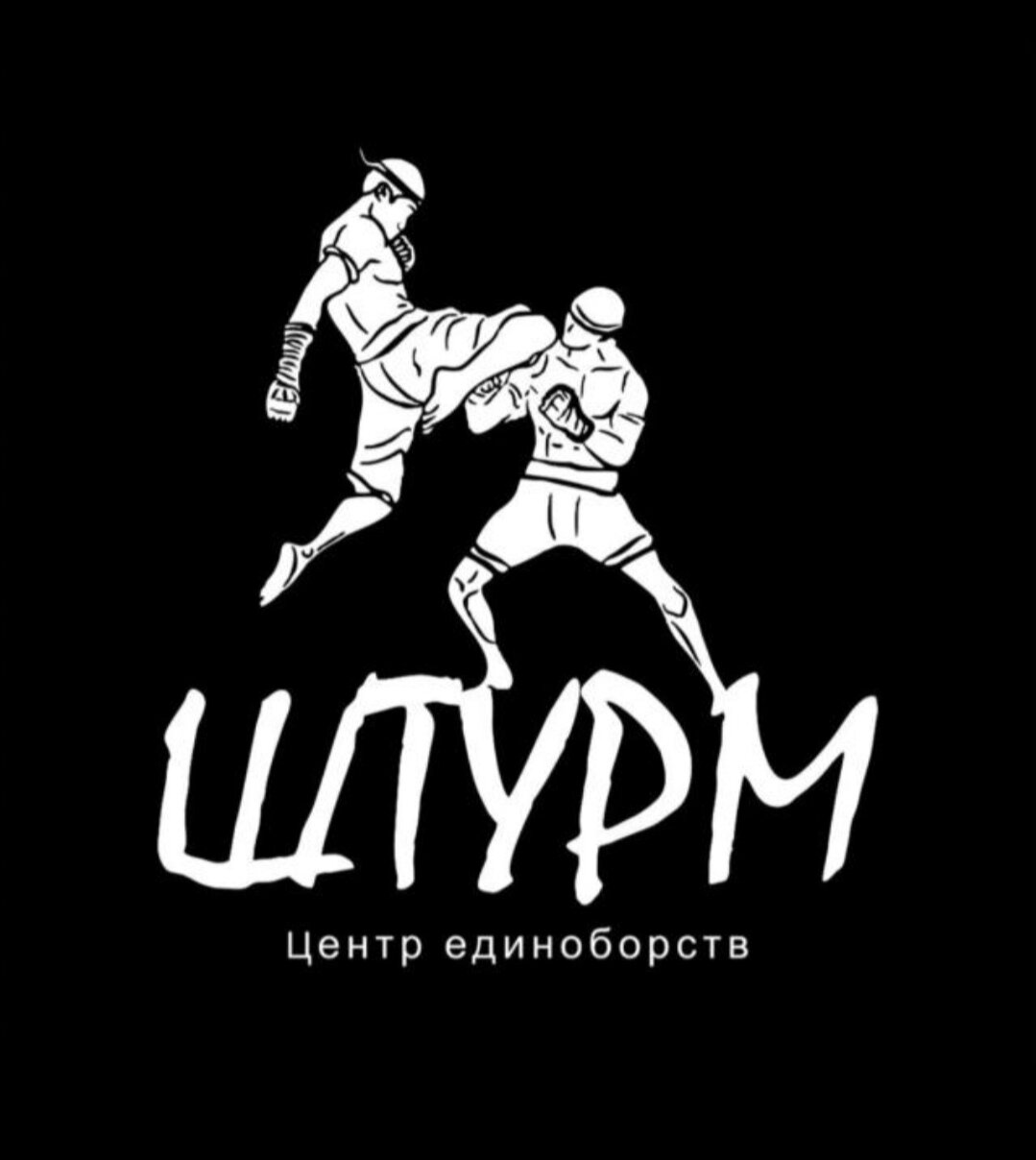 Фитнес клубы с боевыми искусствами в Жуковском, 14 фитнес клубов, 132  отзыва, фото, рейтинг клубов единоборств – Zoon.ru