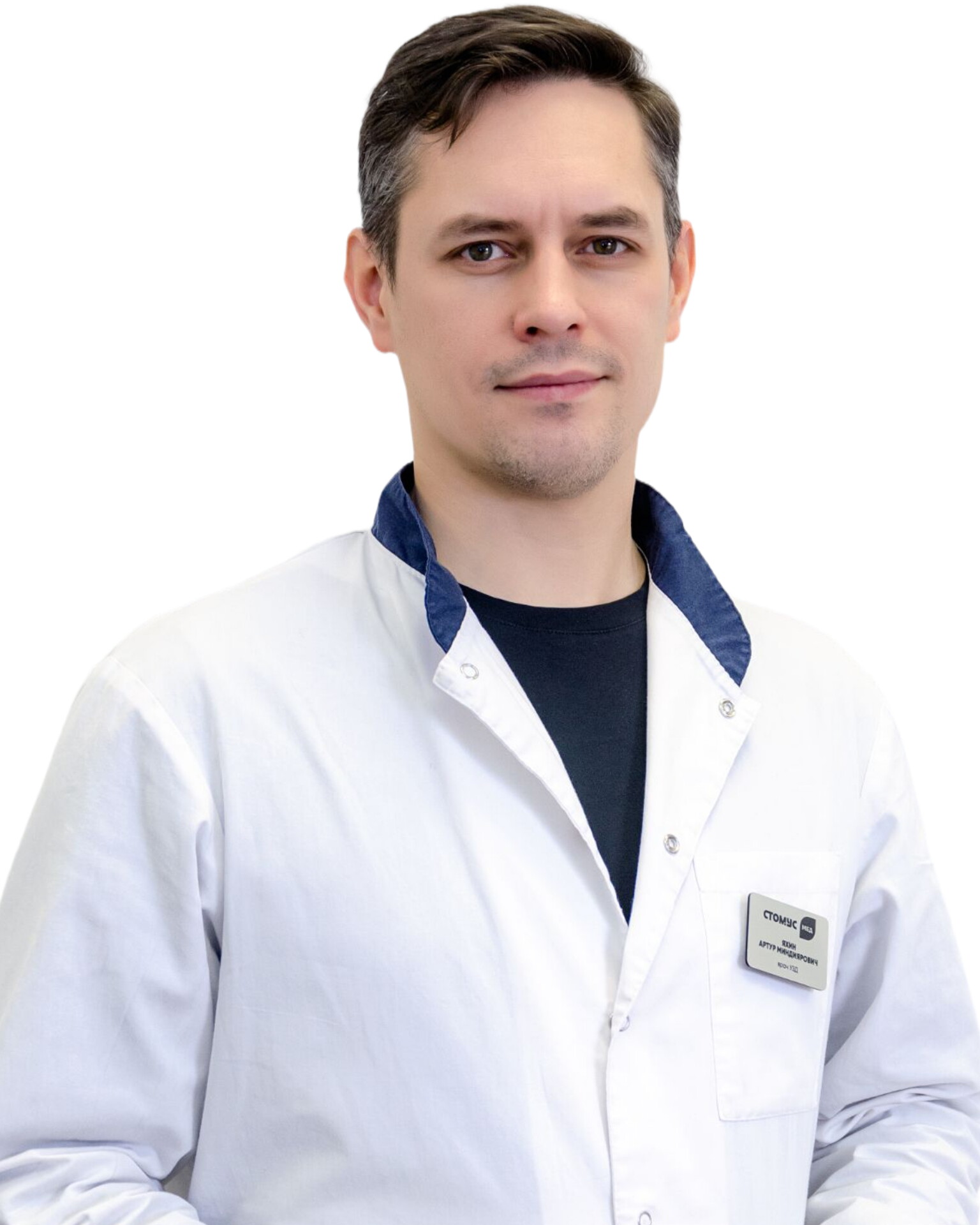 Артур Миндиярович Яхин